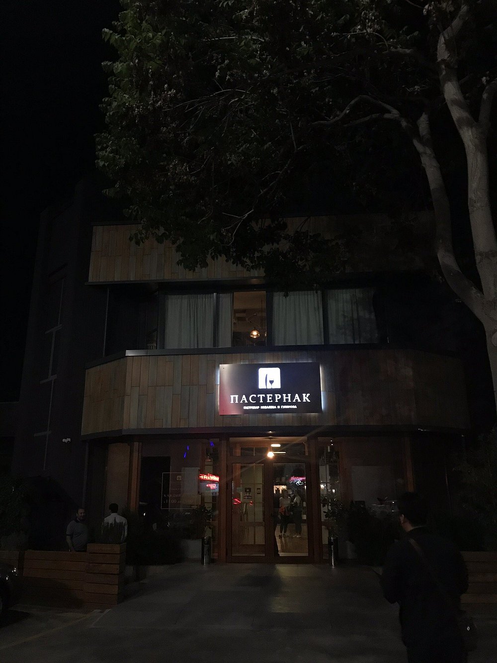 Pasternak Gastrobar Kovaleva va G'ulomova