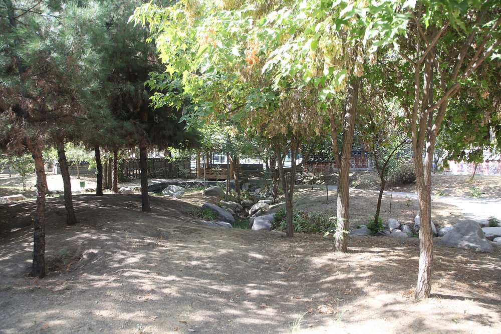 Seoul National Park