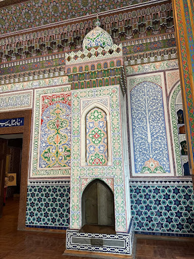 The Museum of Arts of Uzbekistan