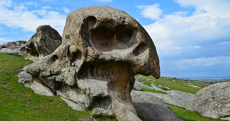 "Shayton Jiga" Platosi ("Iblisning Dubulg'asi")