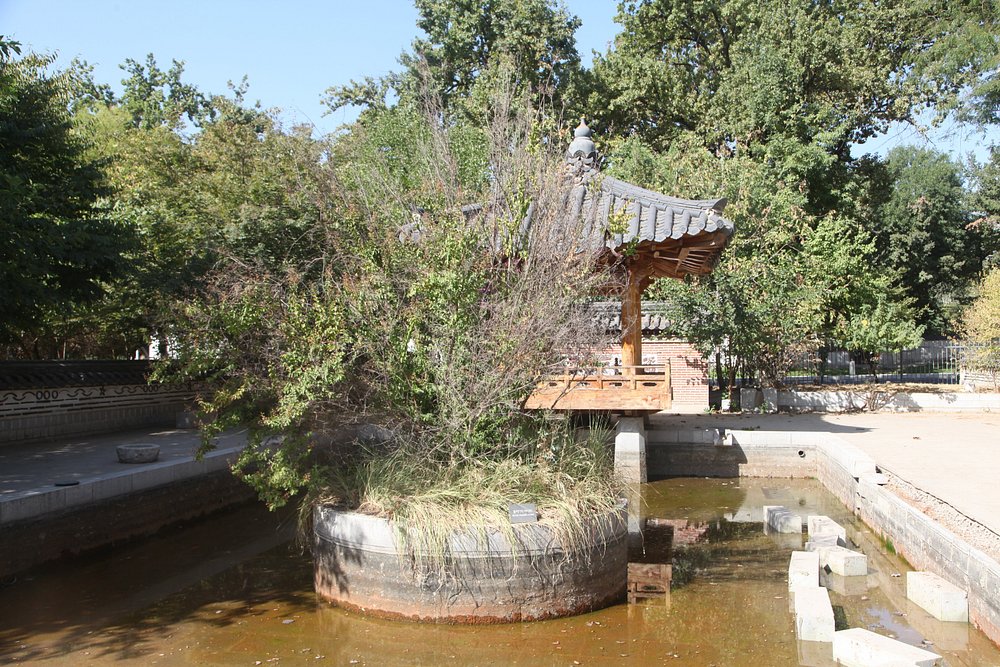 Seoul National Park