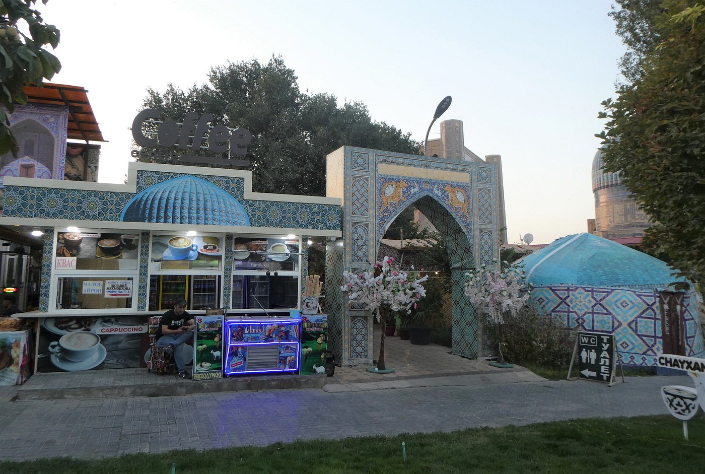 Bibihanum Teahouse