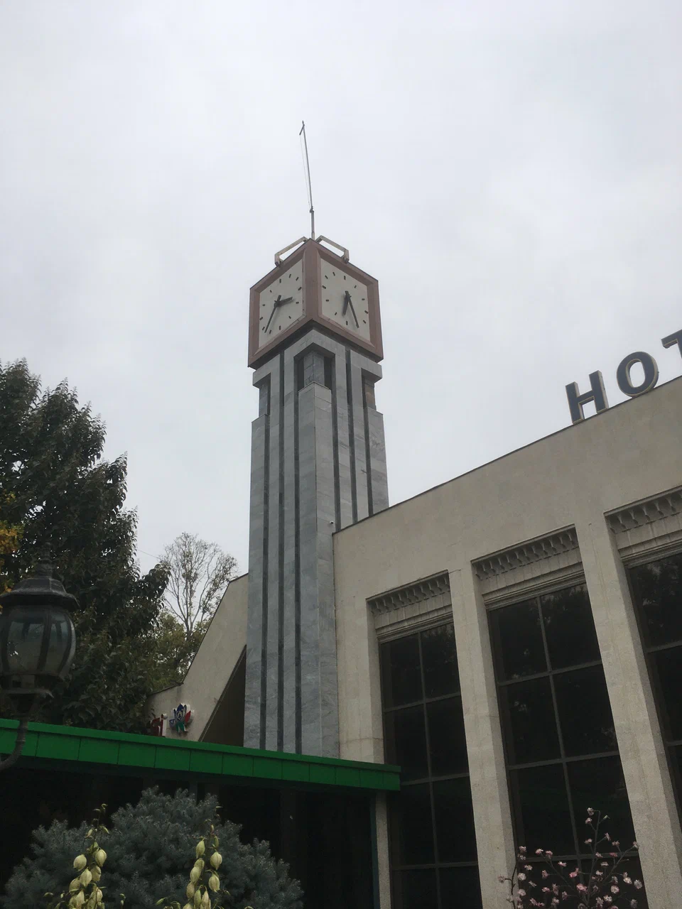 Andijan Chimes