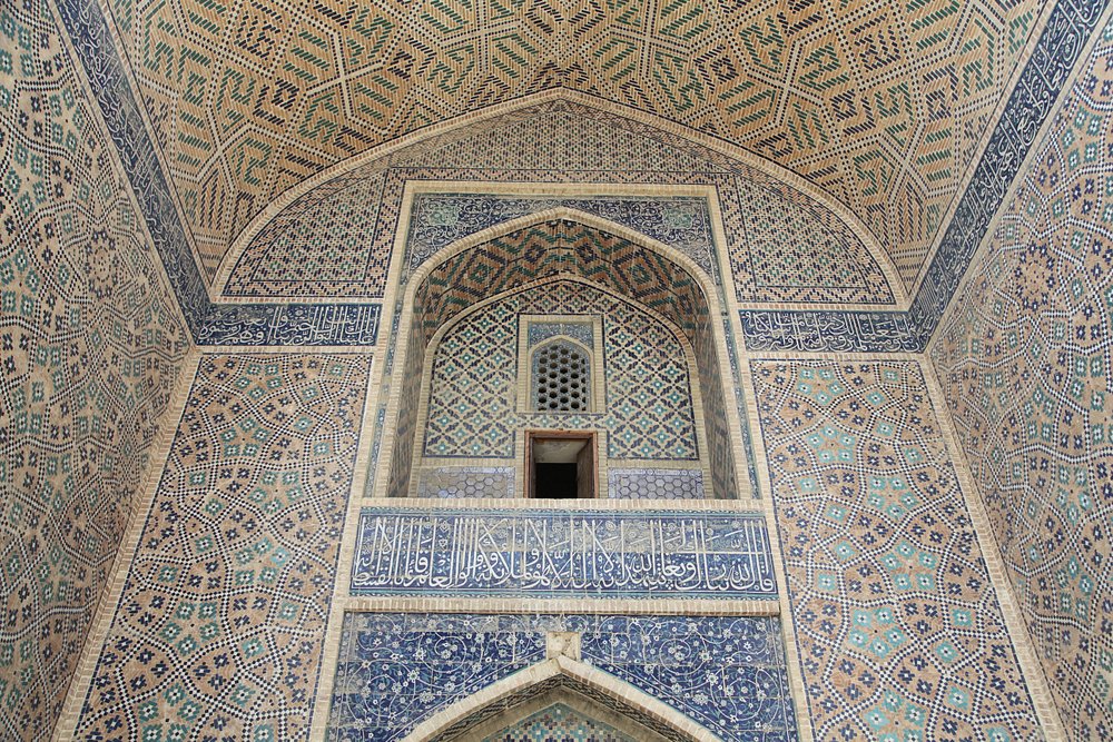 Kosh madrasah
