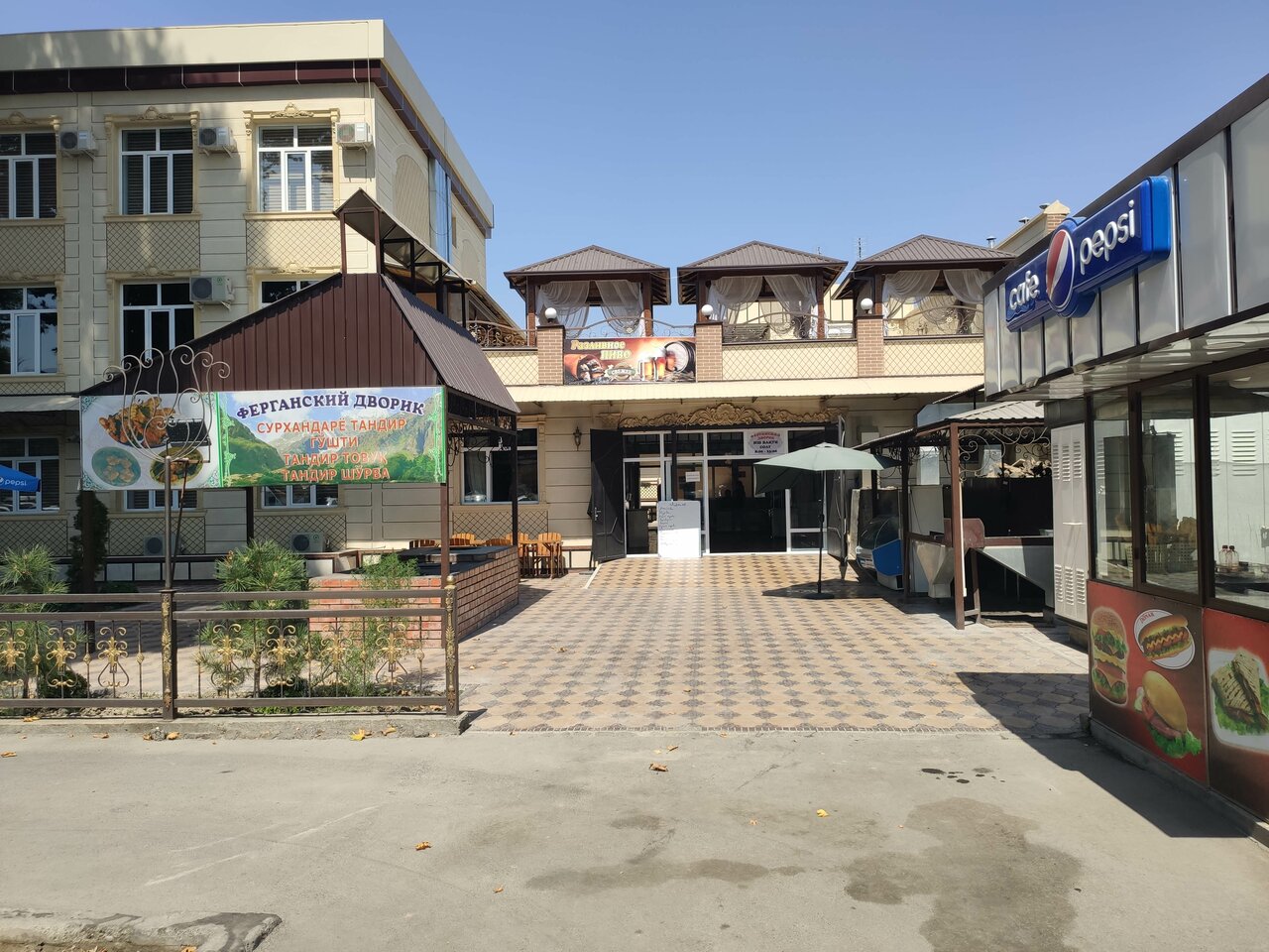 Ferghana Courtyard
