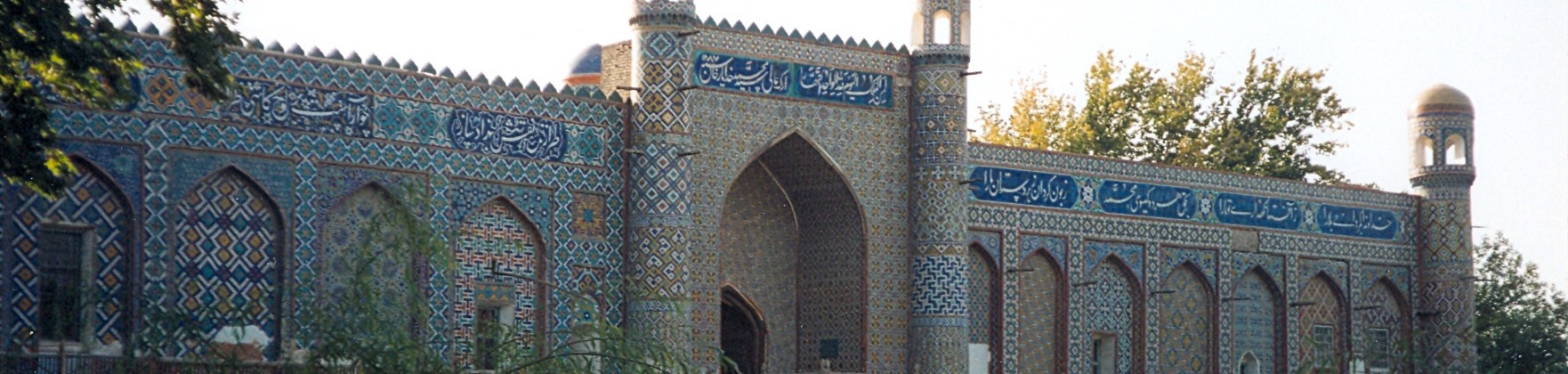 Museum of Local Lore in Kokand