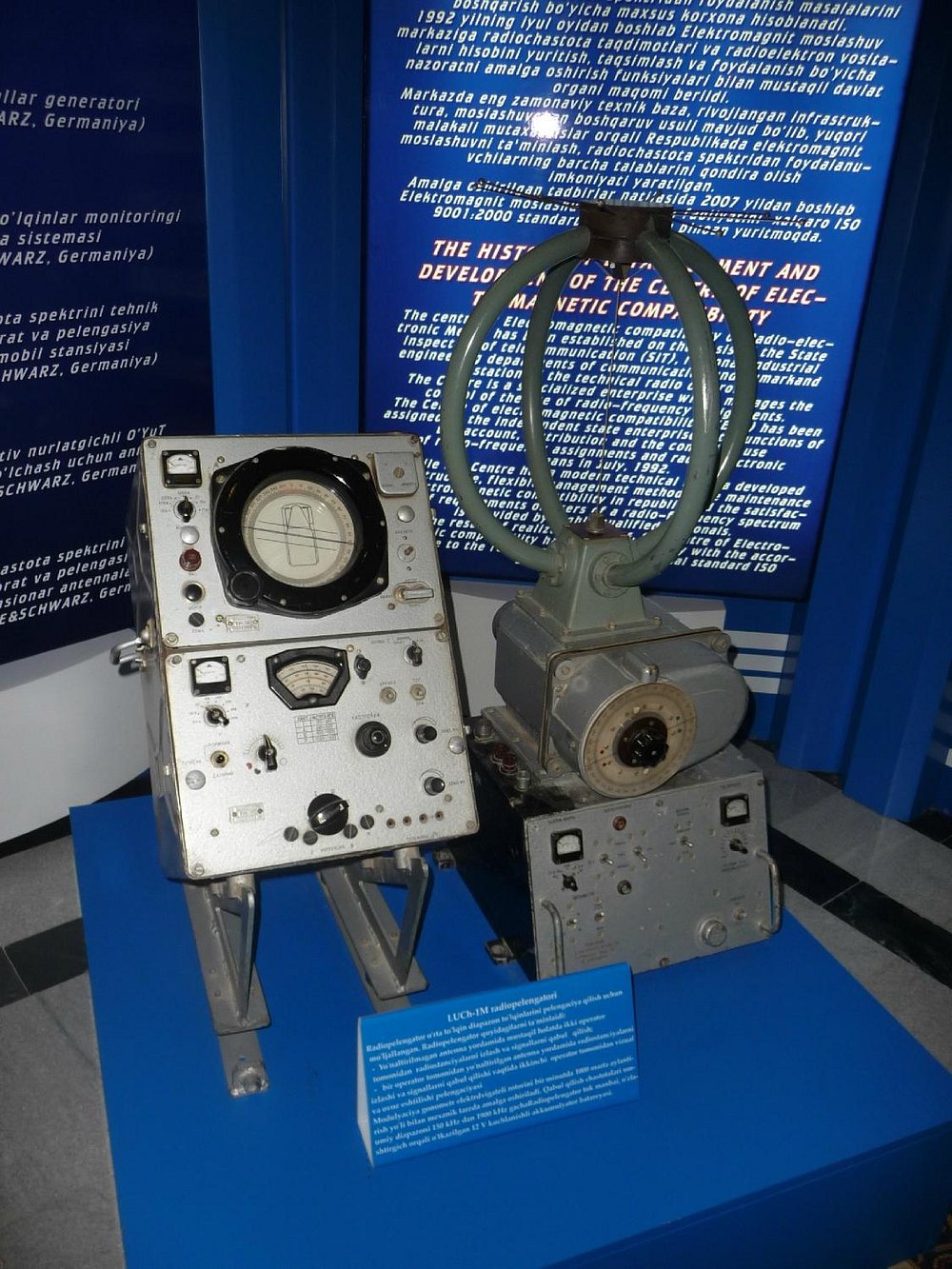 Museum of the History of Communications of Uzbekistan