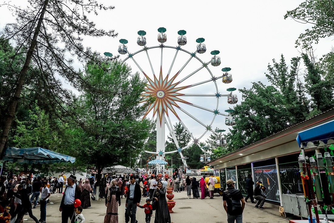 Babur Culture and Recreation Park