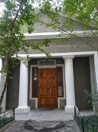 Sergei Yesenin Museum