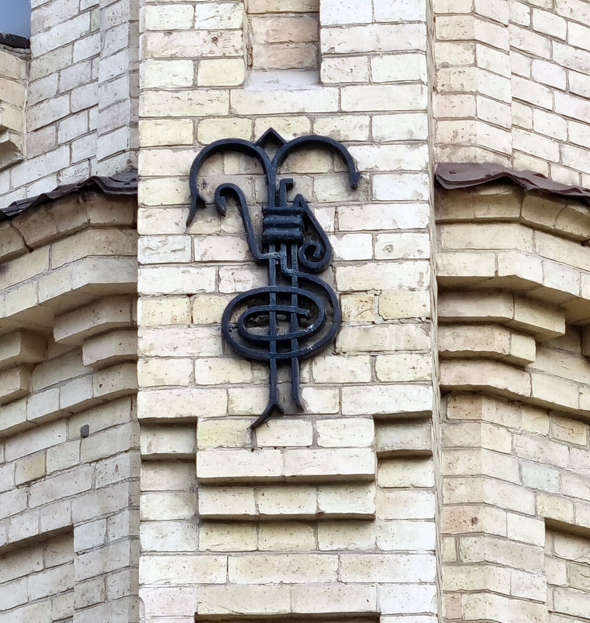 Tashkent Real School, 19th Century