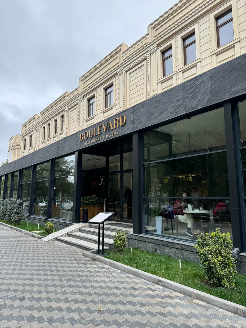 Boulevard Bakery Restaurant