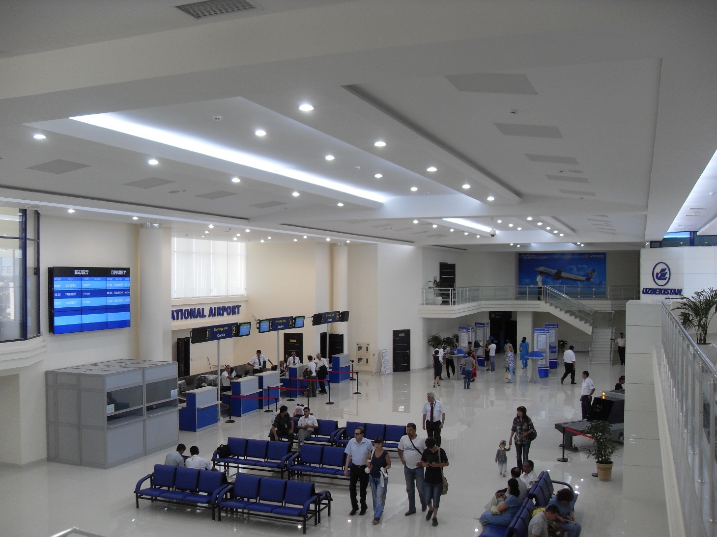Navoi Airport