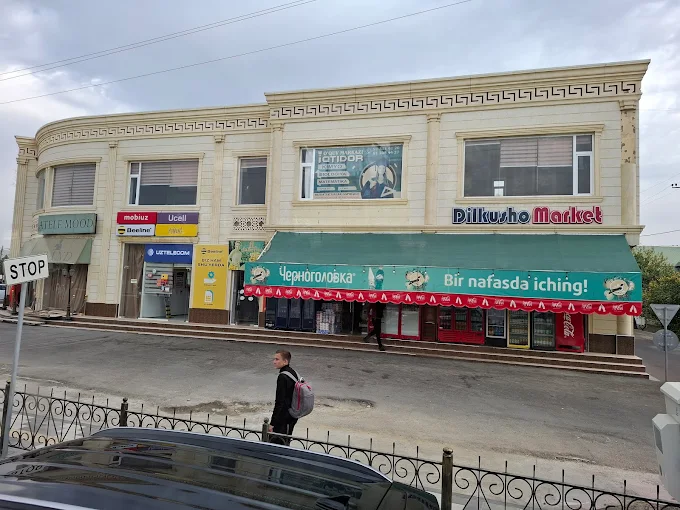 G'ijduvon kulolchilik muzeyi