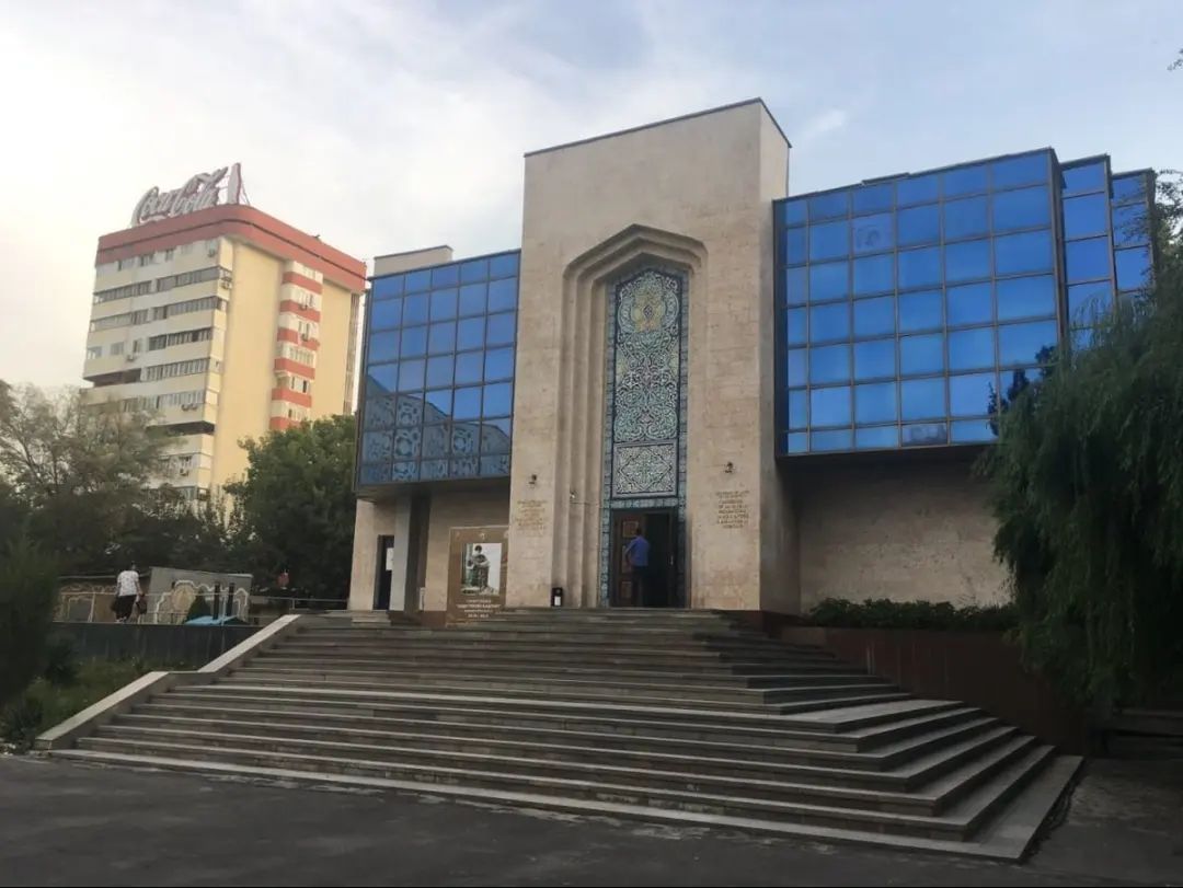 Kamoliddin Behzod Museum Of Oriental Miniature Art tashkent