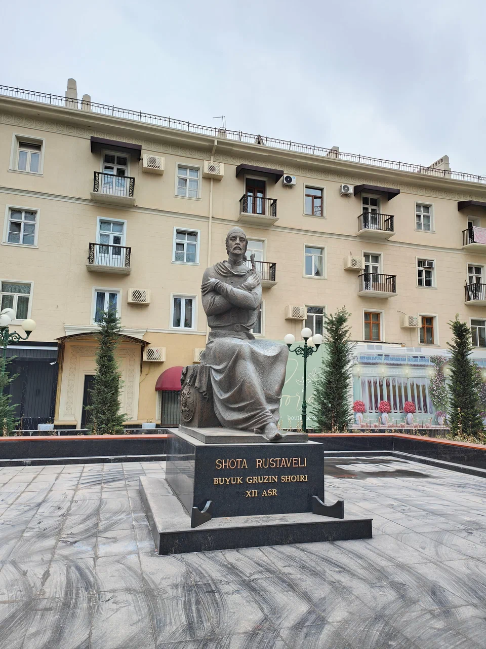 Monument to Shota Rustaveli