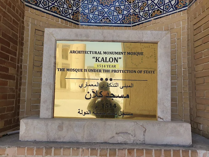 Tim Abdulla Xonning Savdo Uyi