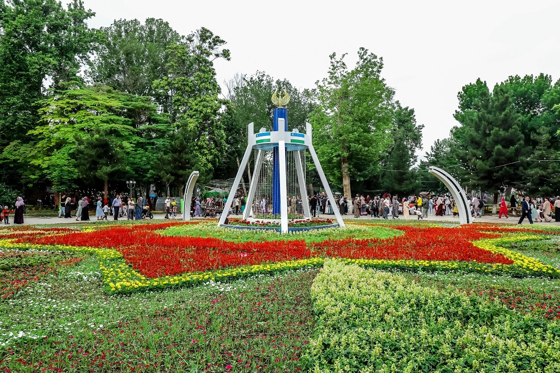 Babur Culture and Recreation Park