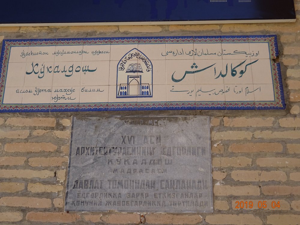 Kukeldash Madrasah