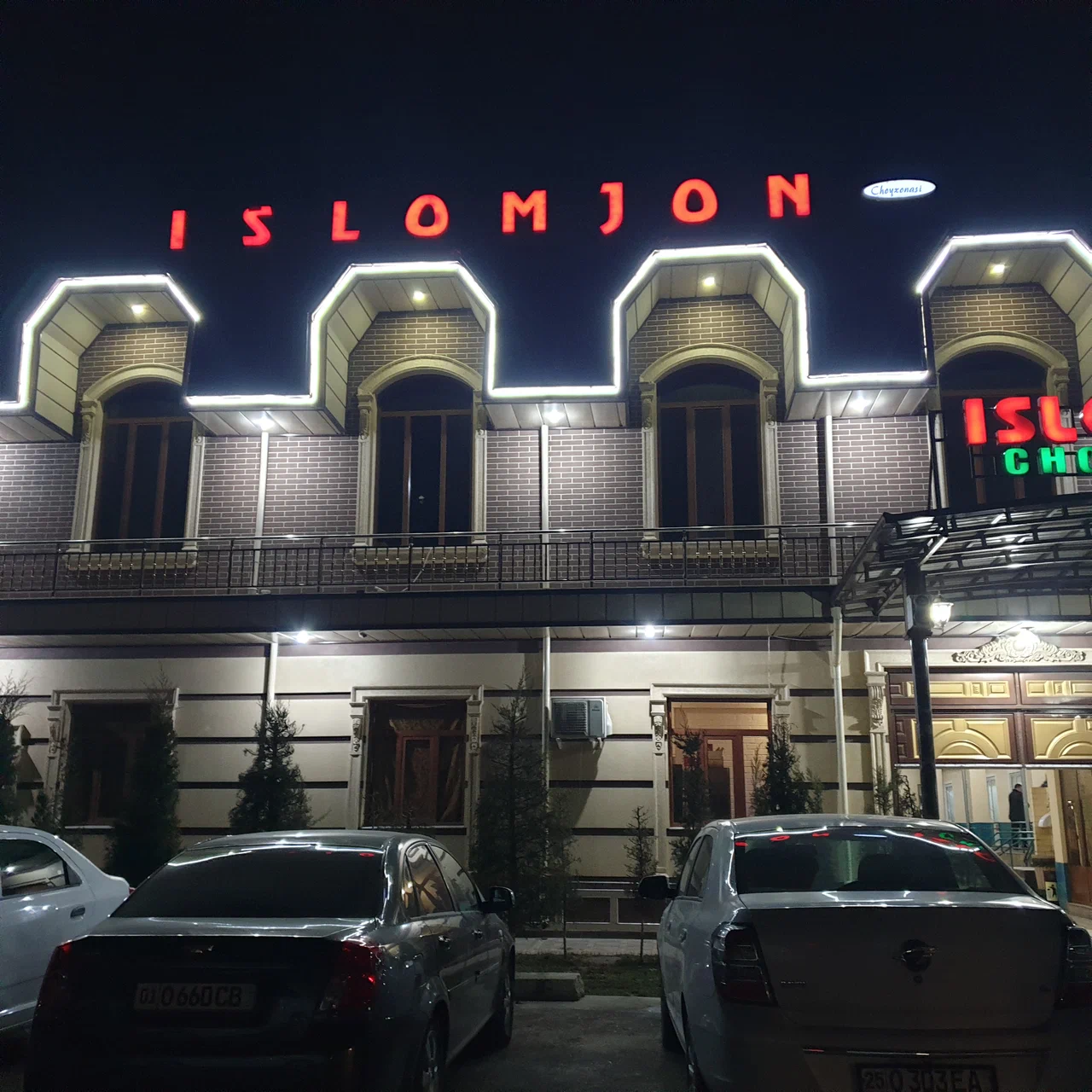 Islomjon teahouse