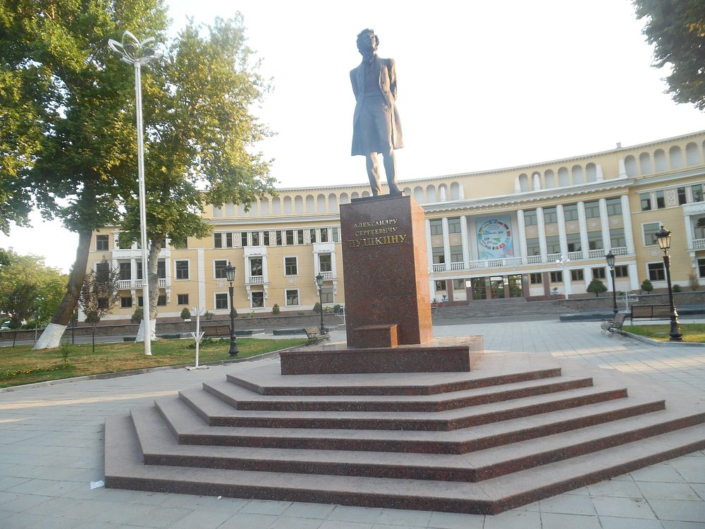 Monument to A.S. Pushkin