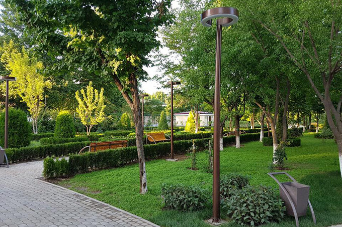 Ecopark