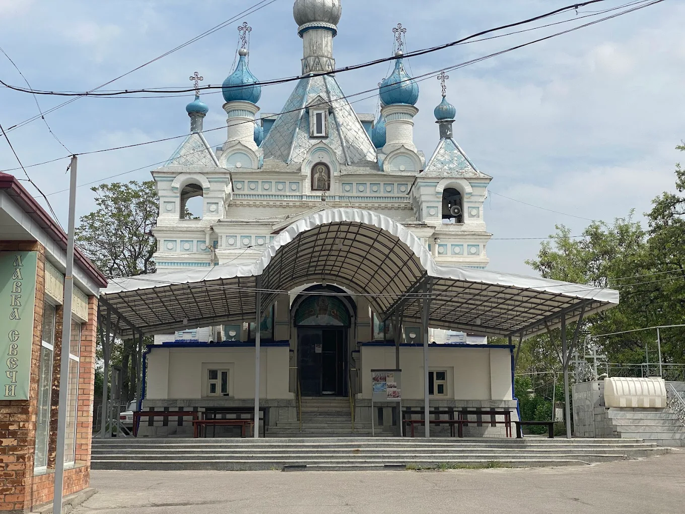 Церковь Святого Александра Невского