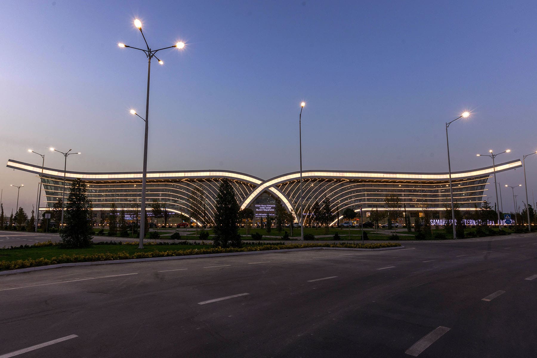 Samarkand Airport