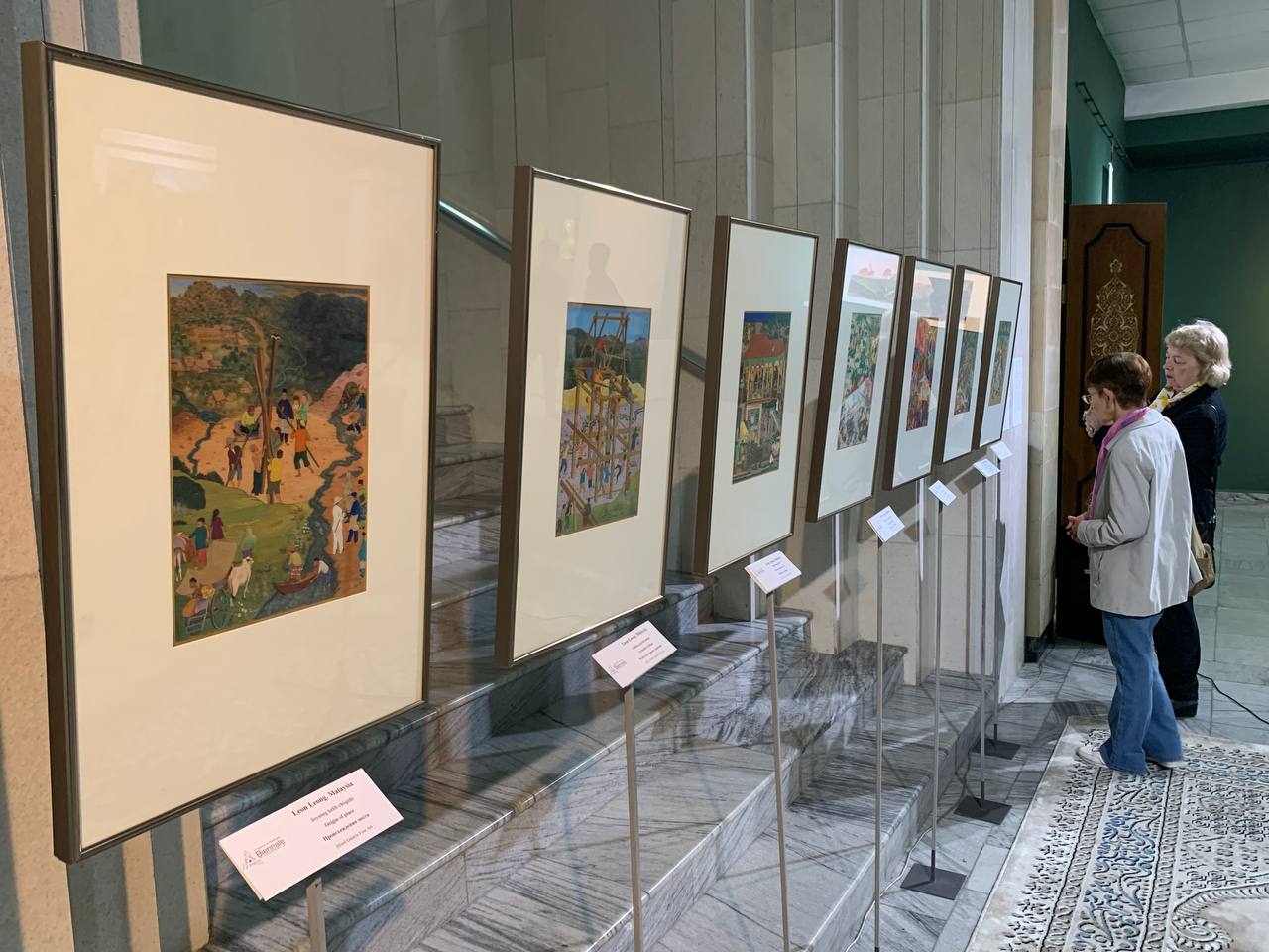 Kamoliddin Behzod Museum Of Oriental Miniature Art tashkent