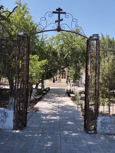 Church of the Archangel Michael