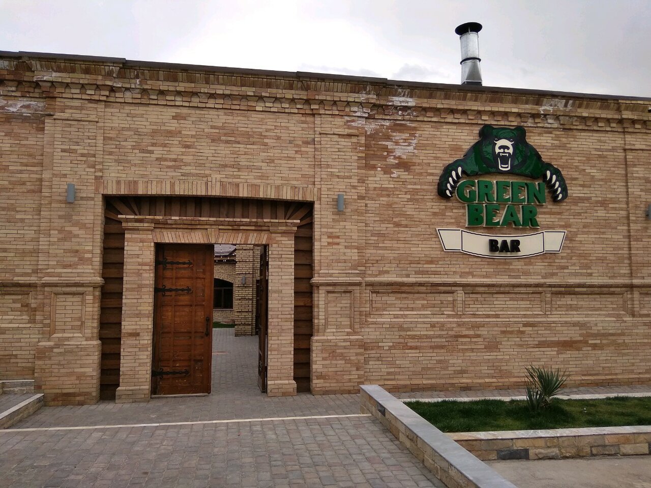 Green Bear Bar