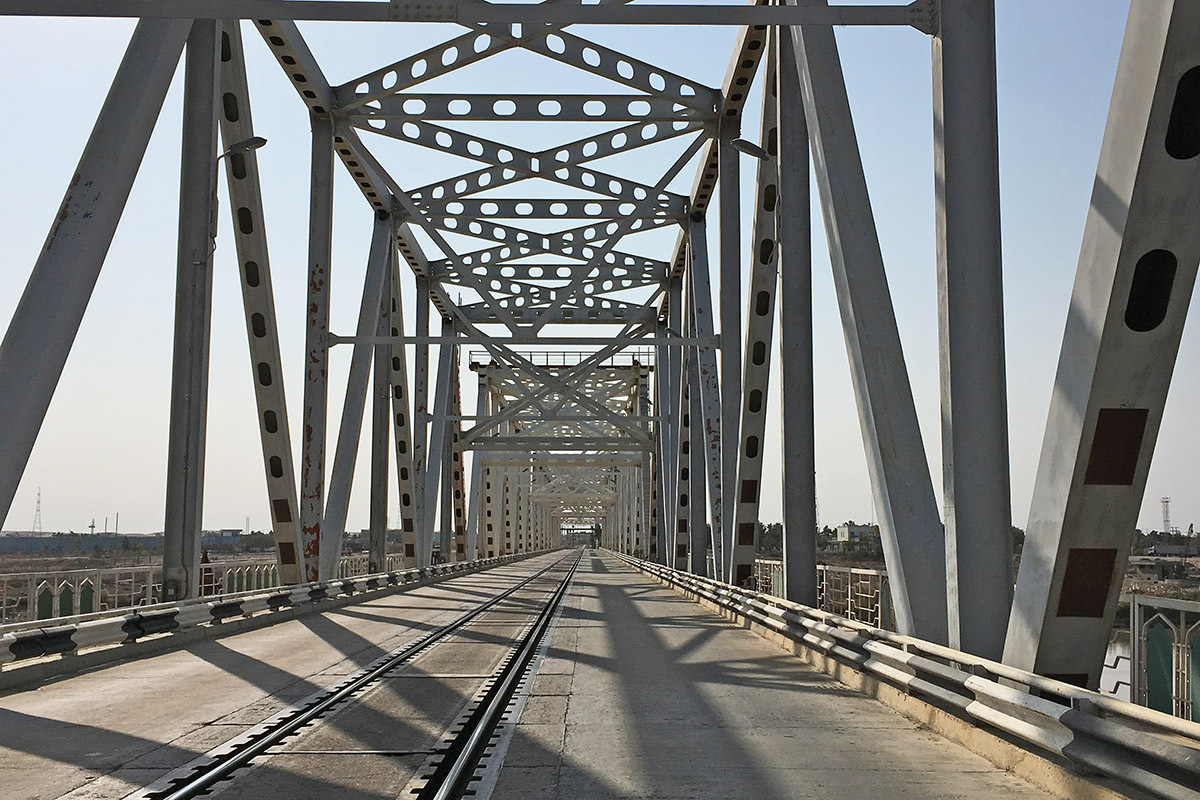 Friendship Bridge