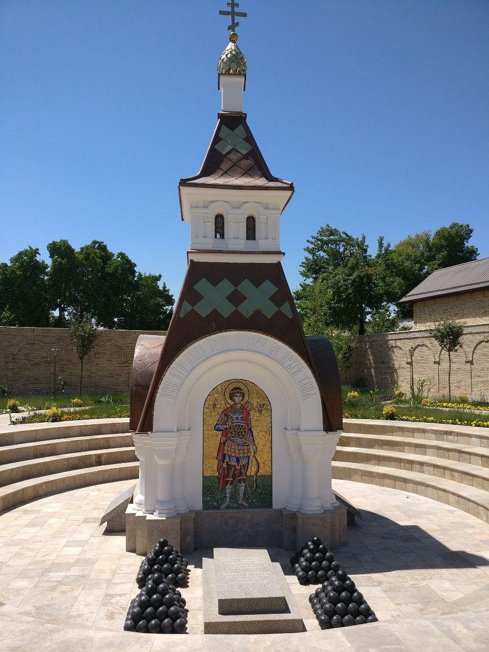 The Chapel of Saint George the Victorious