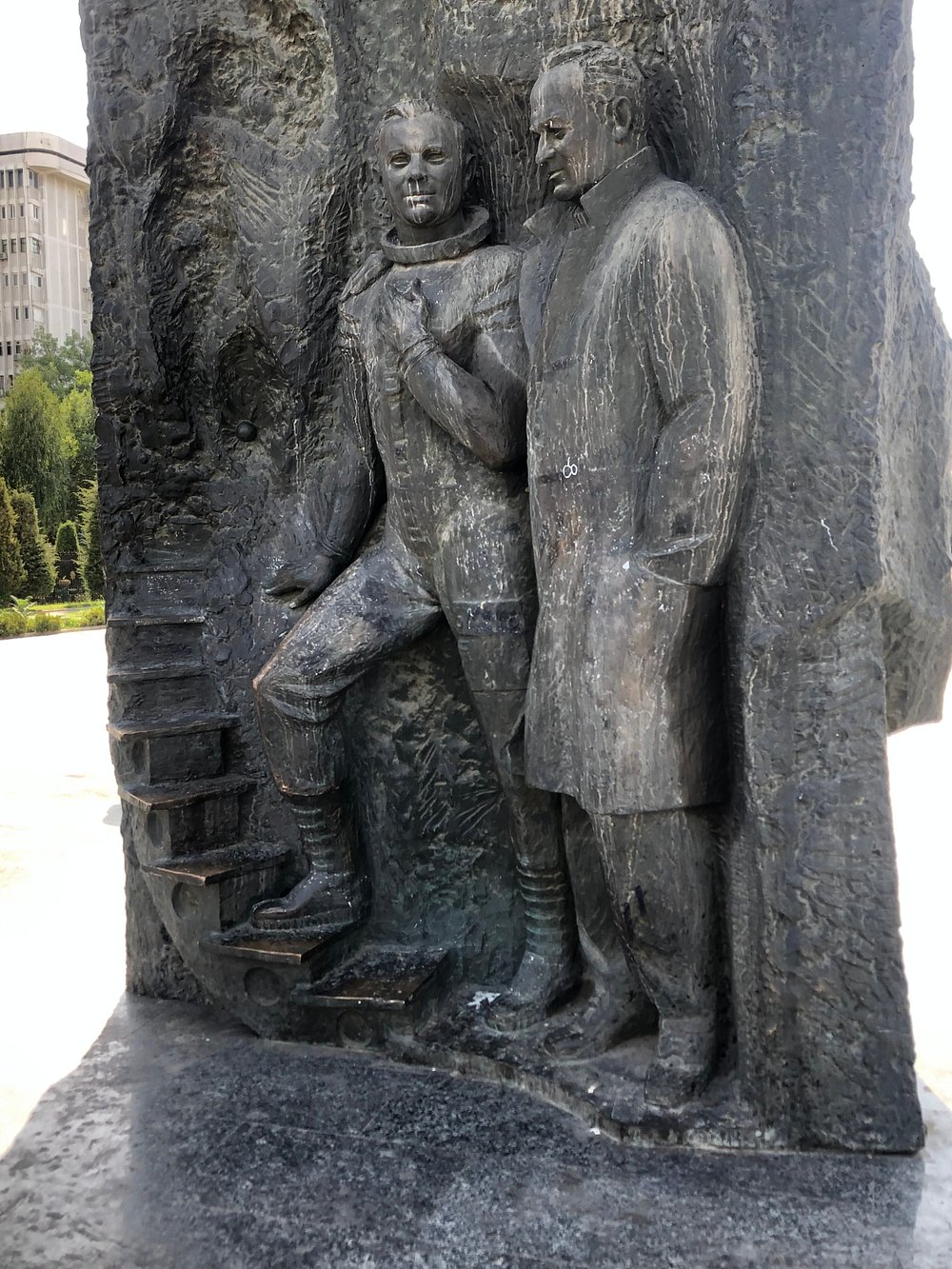 Cosmonauts Memorial
