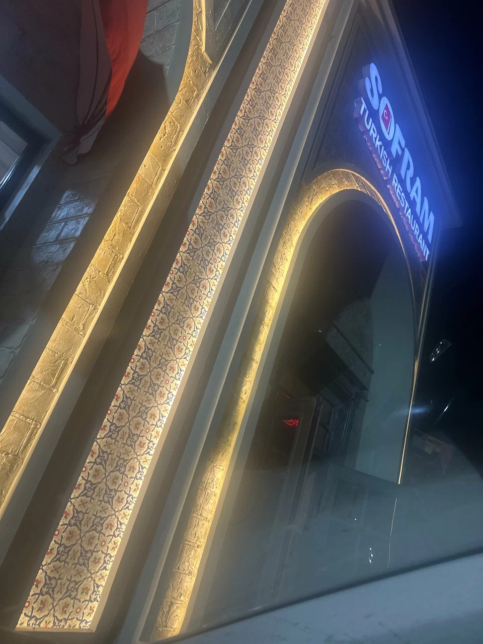 Sofram餐厅