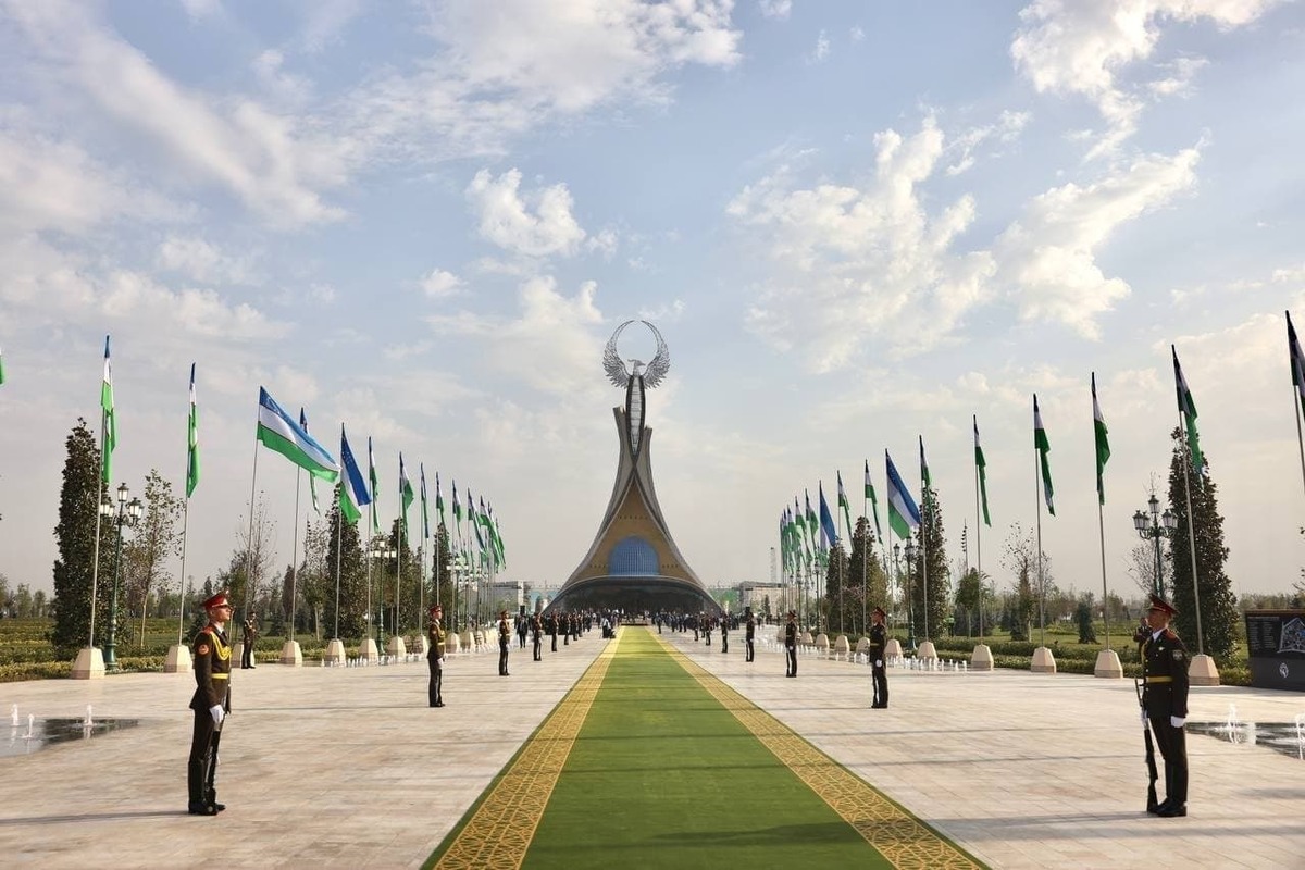 New Uzbekistan