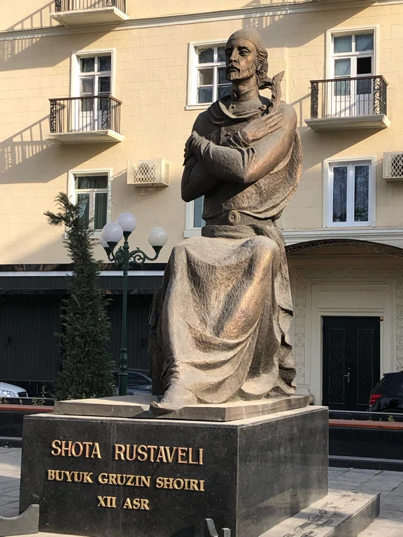 Monument to Shota Rustaveli