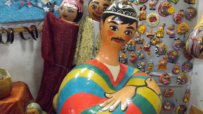 Pumpkin Museum