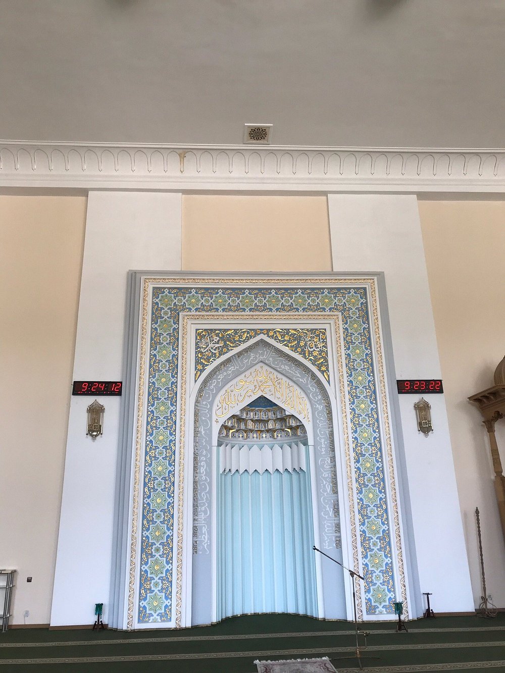 Kukeldash Madrasah