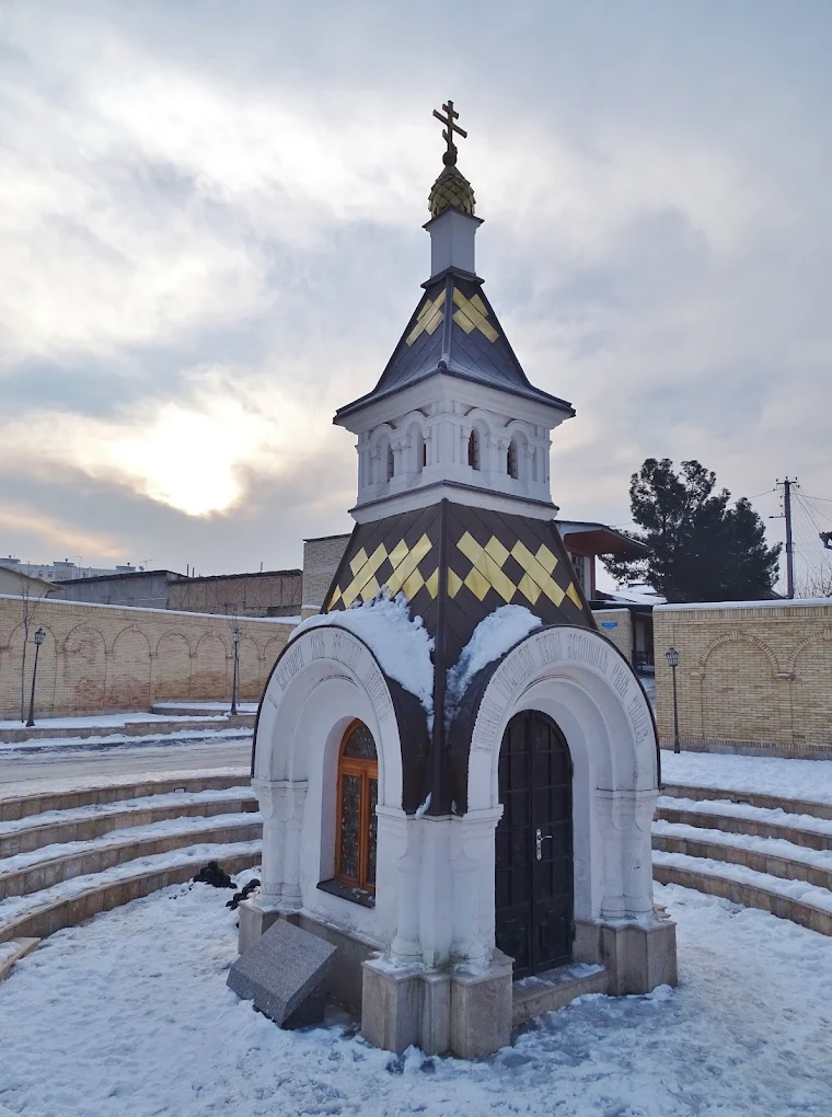 The Chapel of Saint George the Victorious