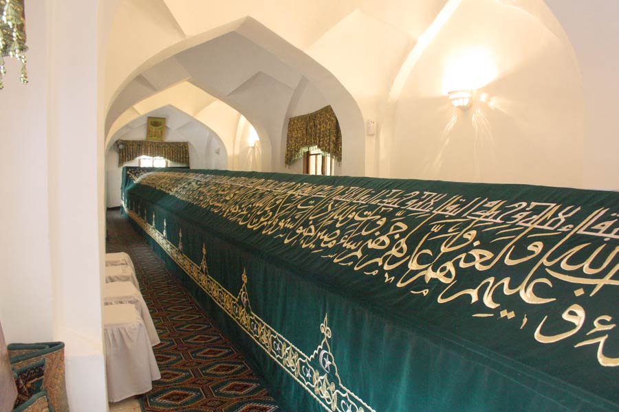 Mausoleum of Khoja Donyor