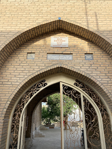 Khoja-Zainutdin Complex