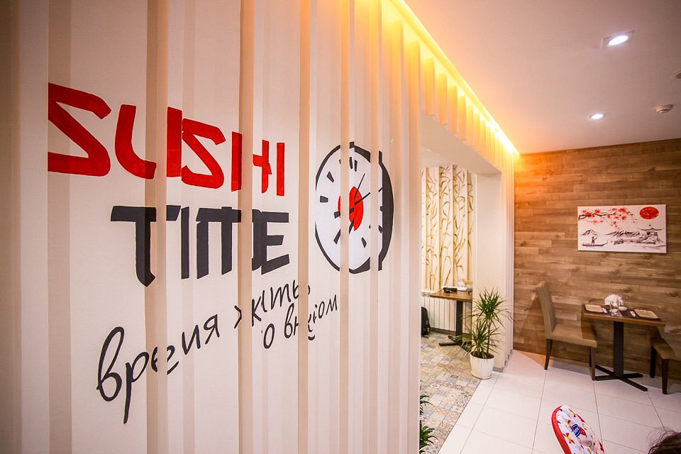 Sushi Time