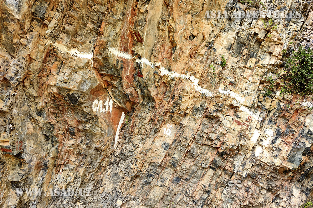 Kitaba National Geological Park