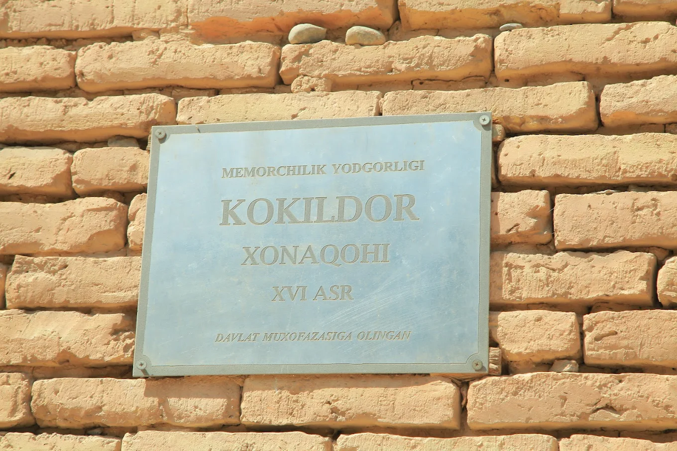 Khanaka Kokildor Ota