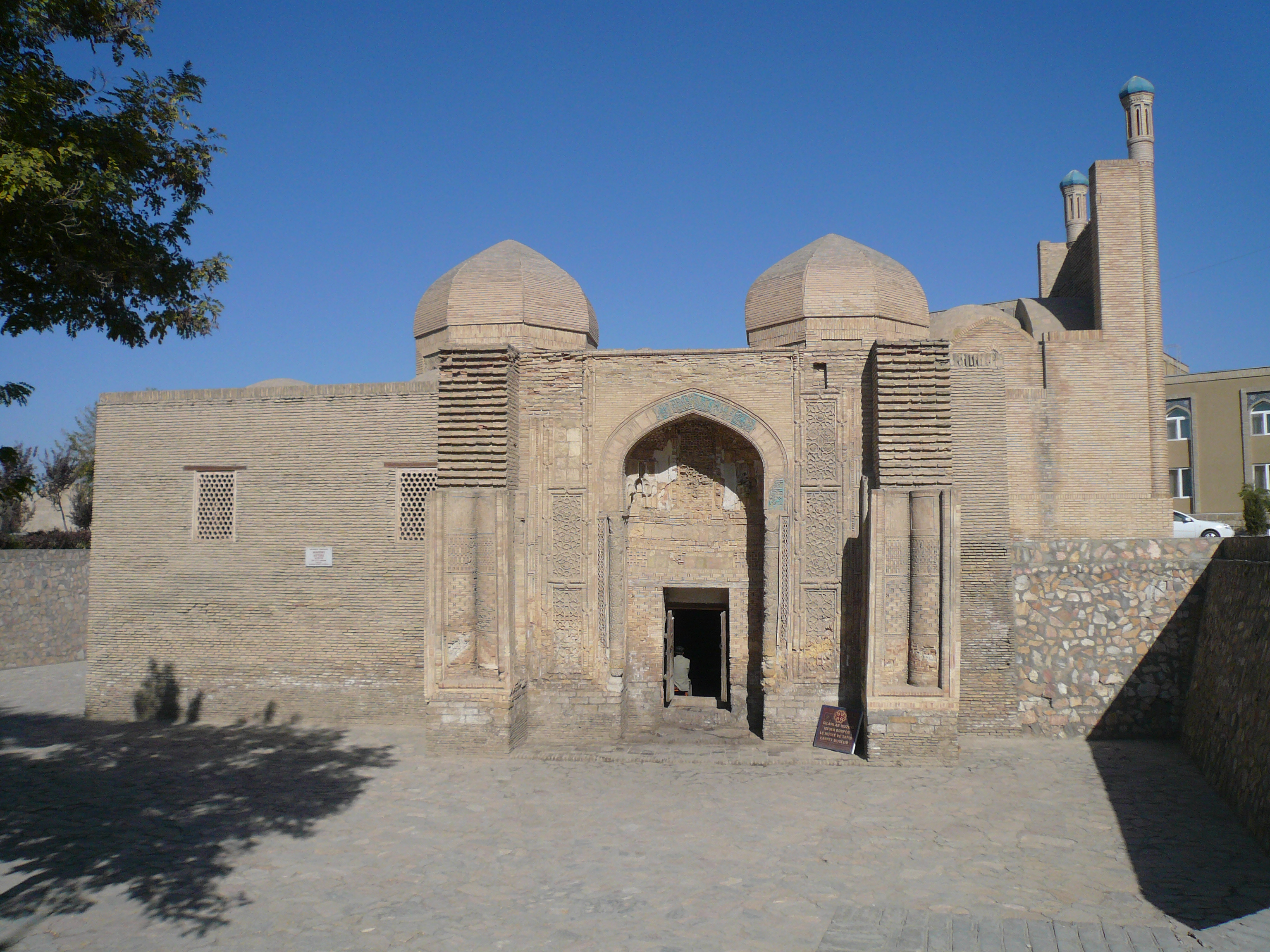 Ancient Marakanda Tour